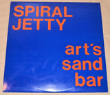 Spiral Jetty - Art's Sand Bar