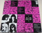 Starship - No Protection