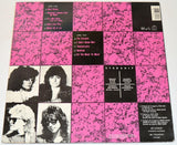 Starship - No Protection