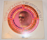 Wonder, Stevie - Greatest Hits Volume 2