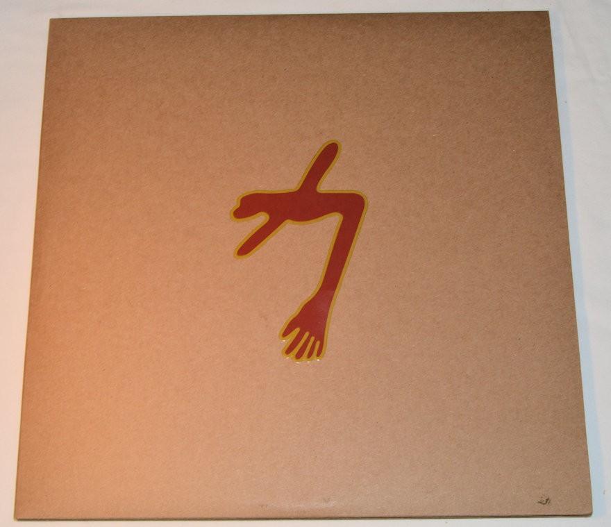 Swans - Glowing Man