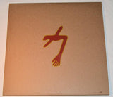 Swans - Glowing Man