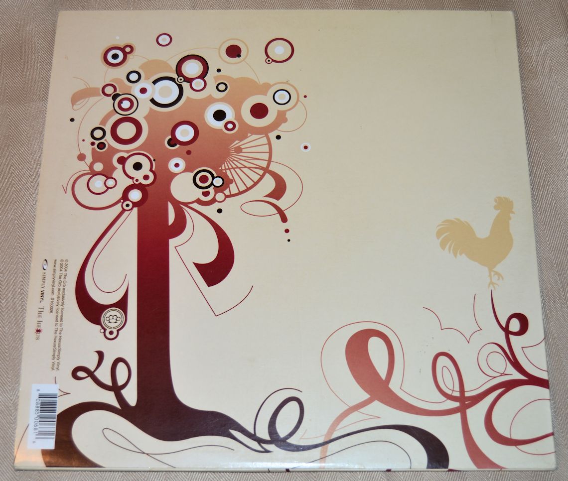 Orb, The - Bicycles & Tricycles