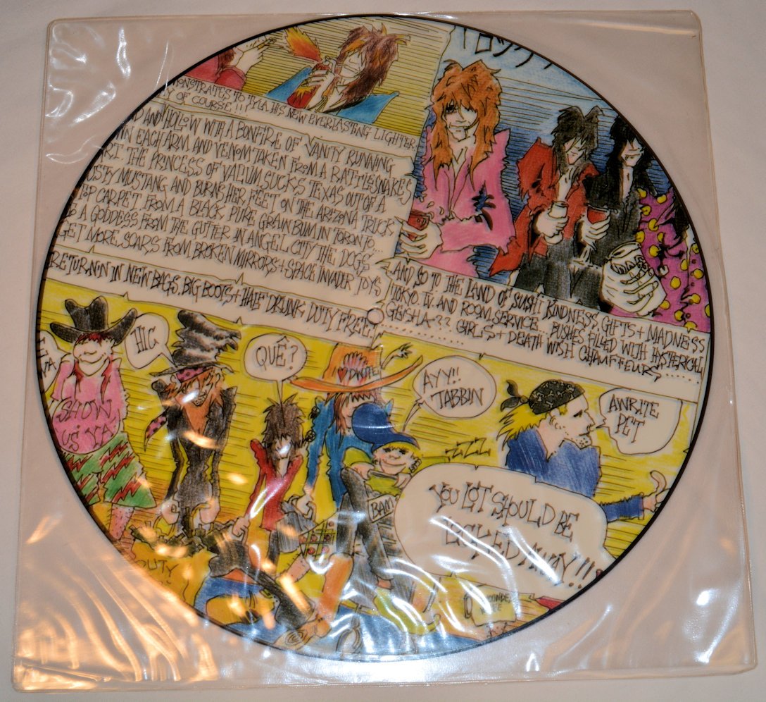 Dogs D'Amour, The - Trail Of Tears