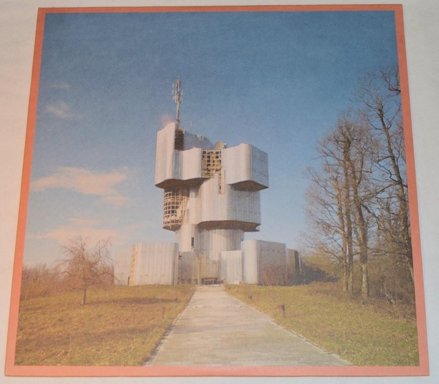 Unknown Mortal Orchestra