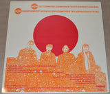 Unknown Soldiers - Unknown Soldiers