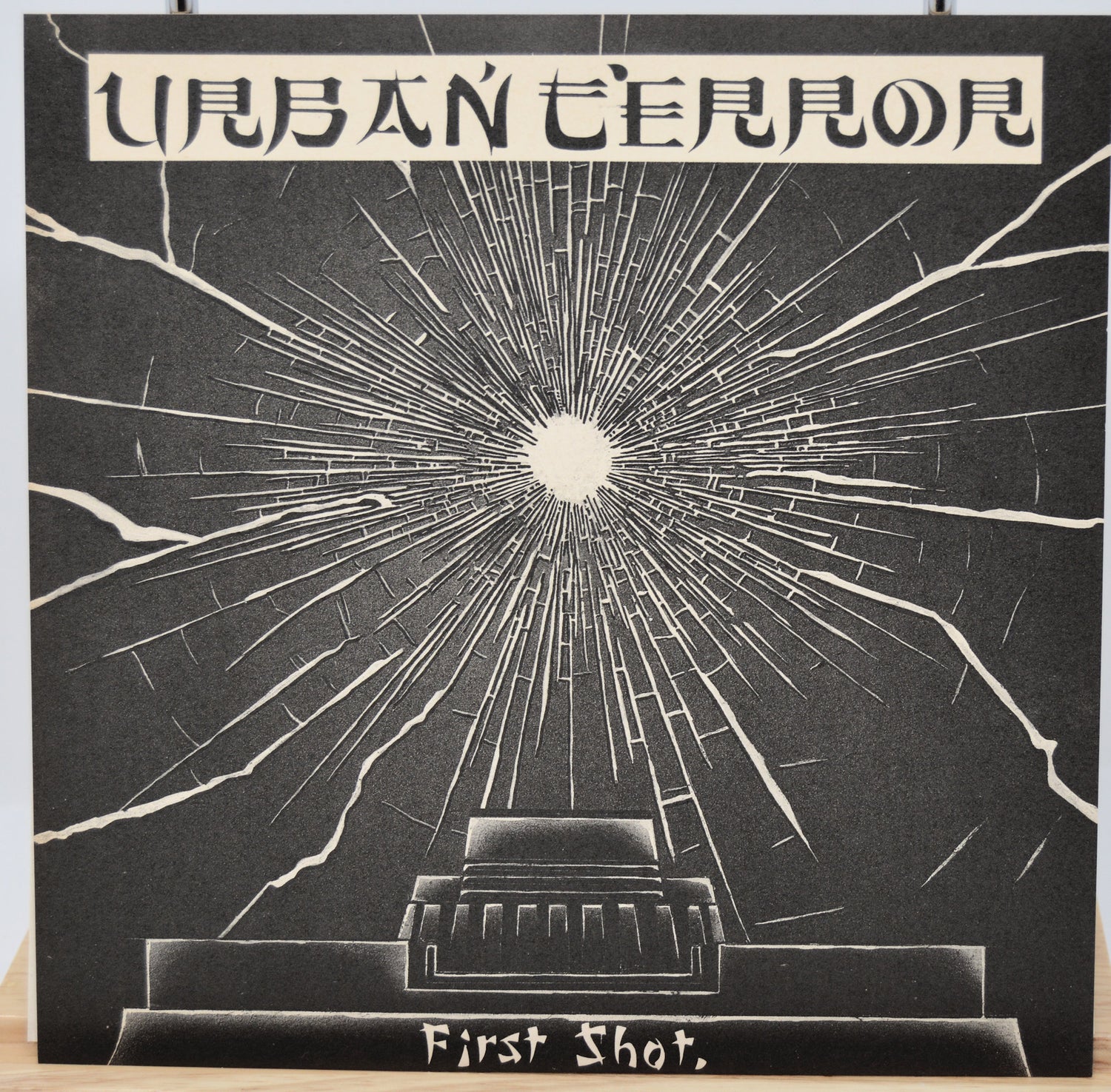 Urban Terror – First Shot.
