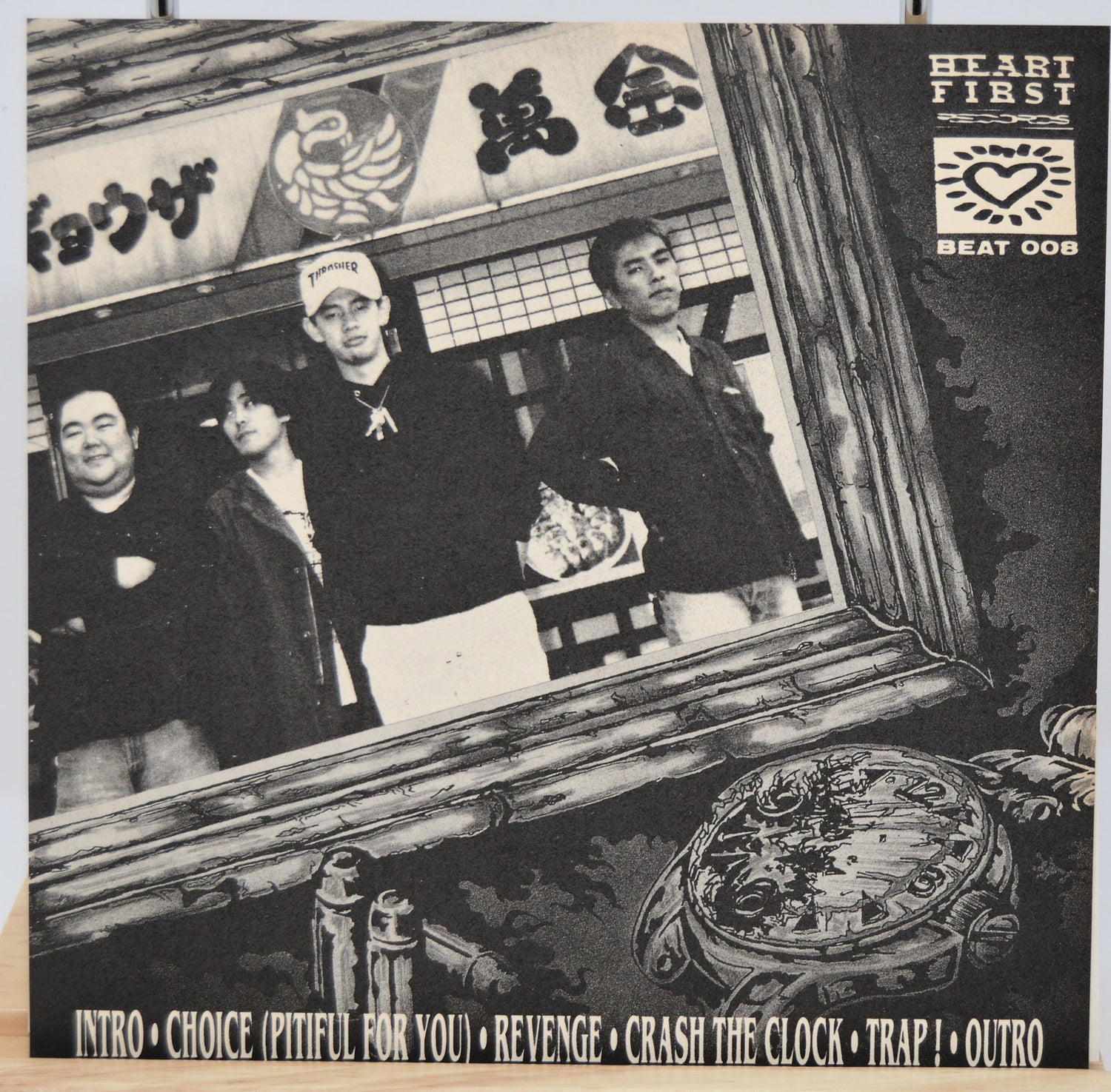 Urban Terror – First Shot.