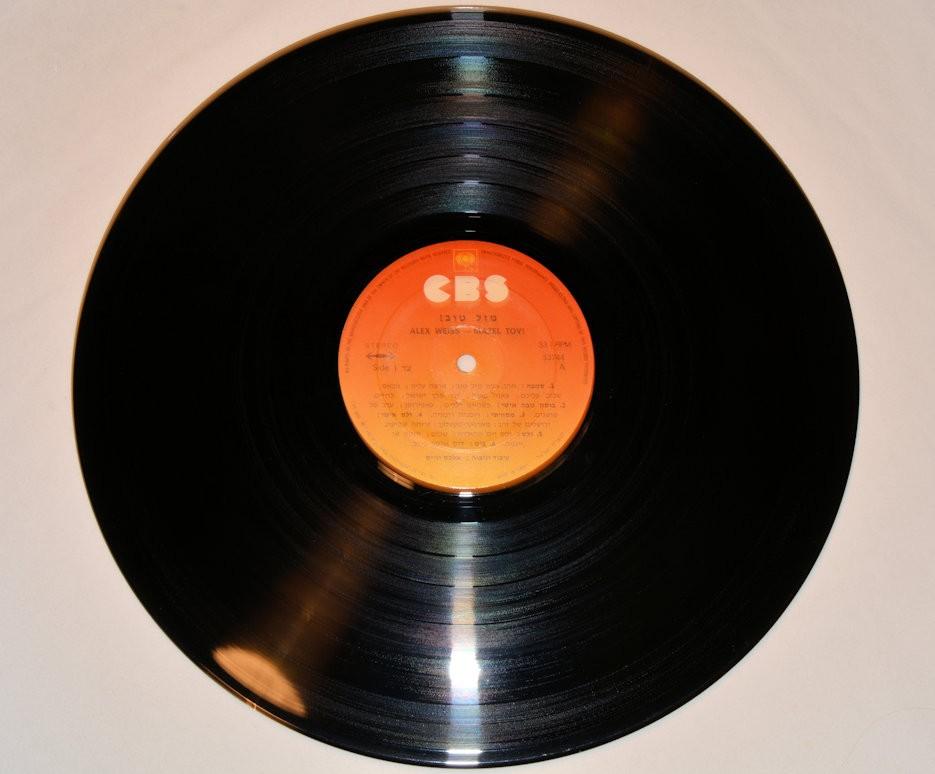 Weiss, Alex - Mazel Tov