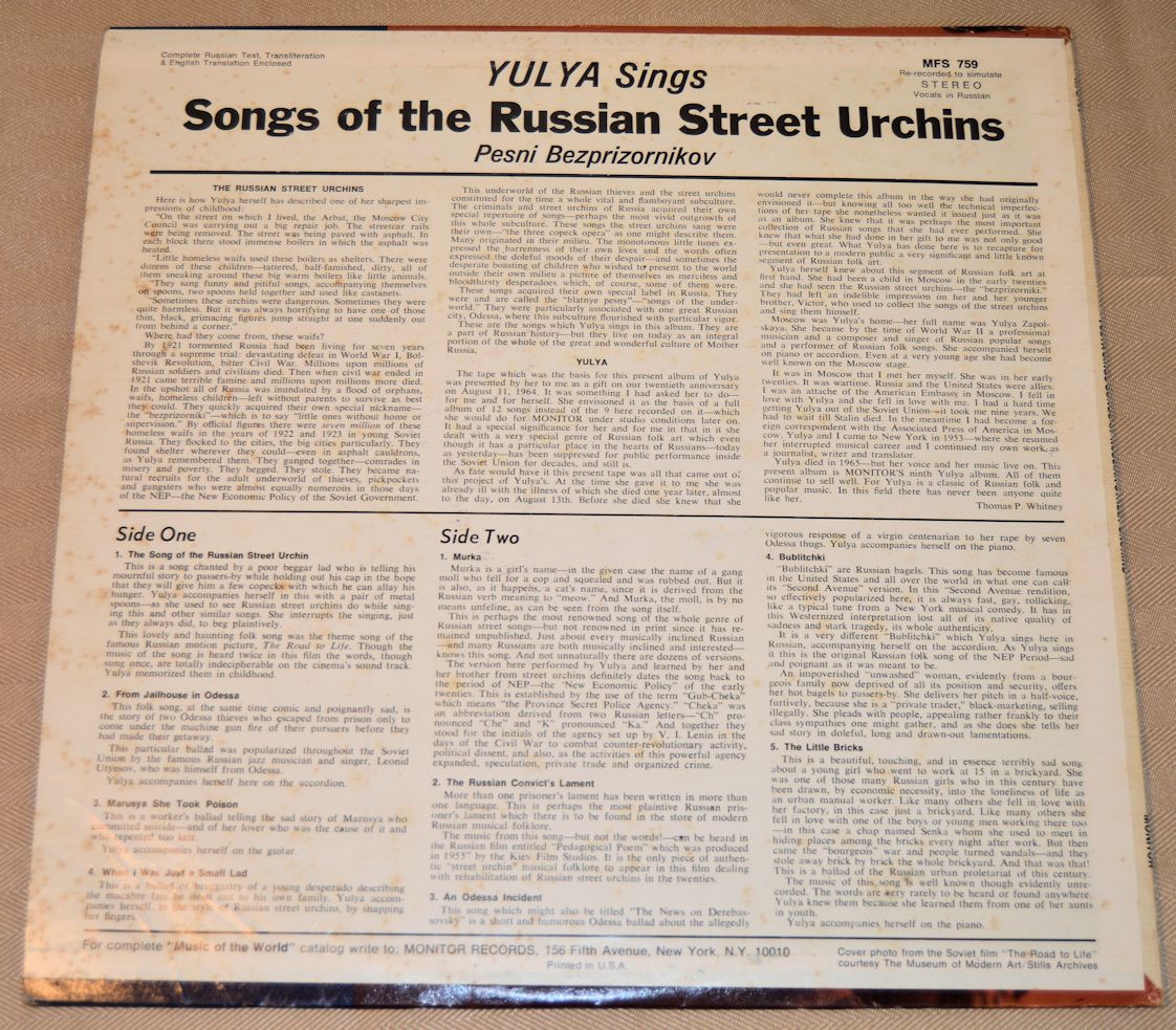 Yulya - Sings Songs Of Russian Street Urchins