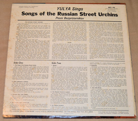 Yulya - Sings Songs Of Russian Street Urchins