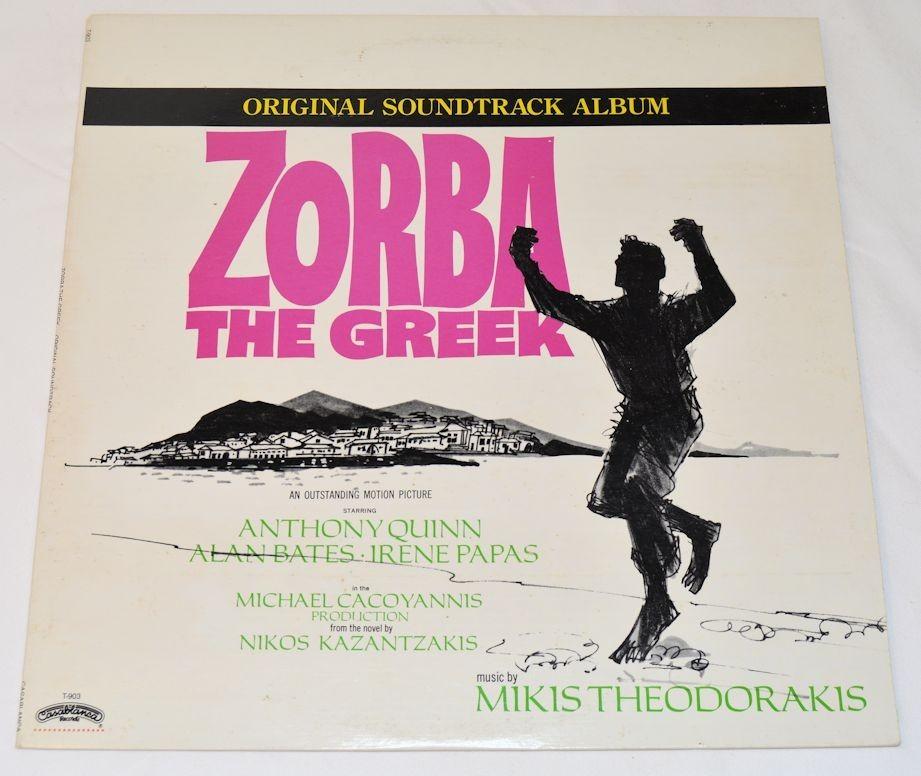 Soundtrack - Zorba The Greek